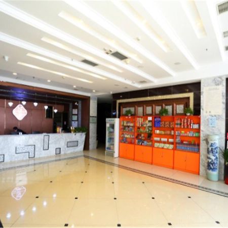 Tianjin Bindao Business Hotel Binhai  Eksteriør billede