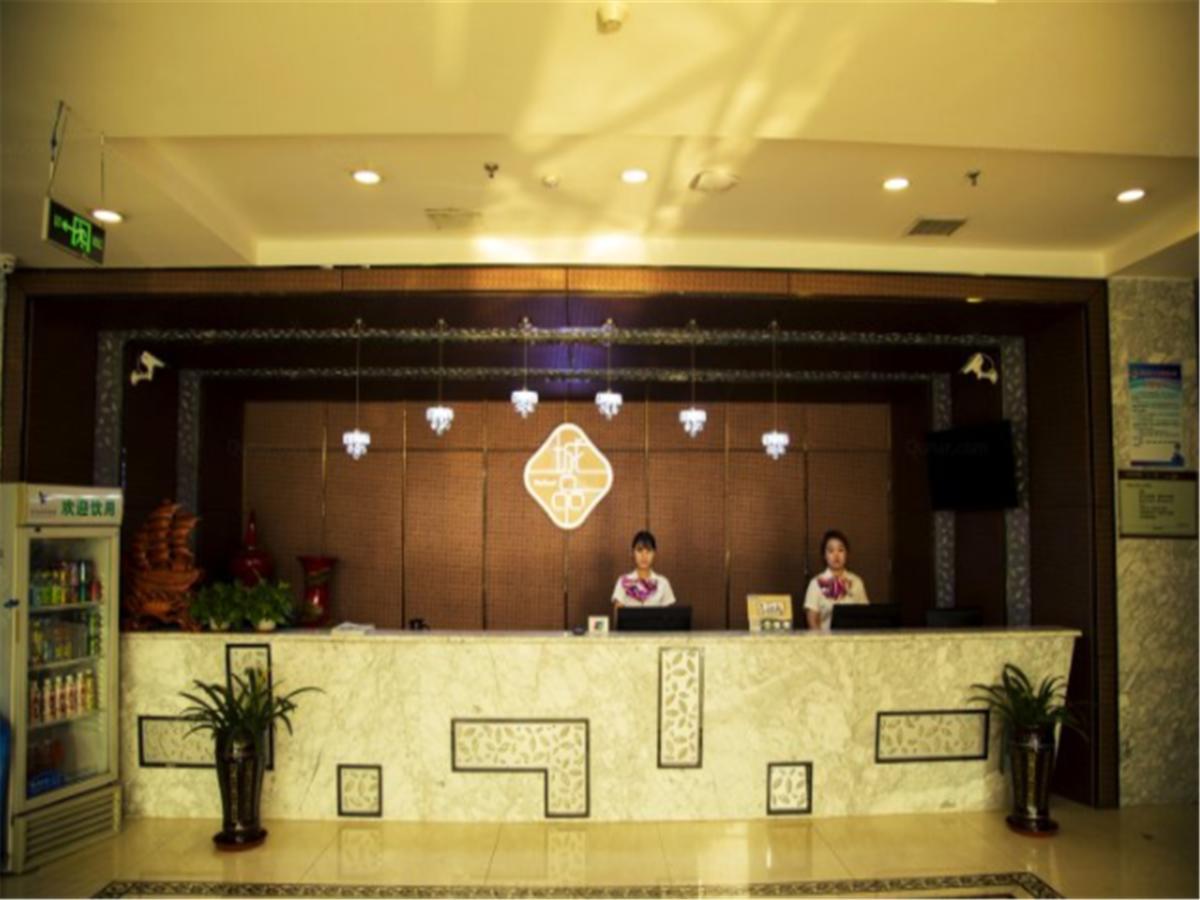 Tianjin Bindao Business Hotel Binhai  Eksteriør billede