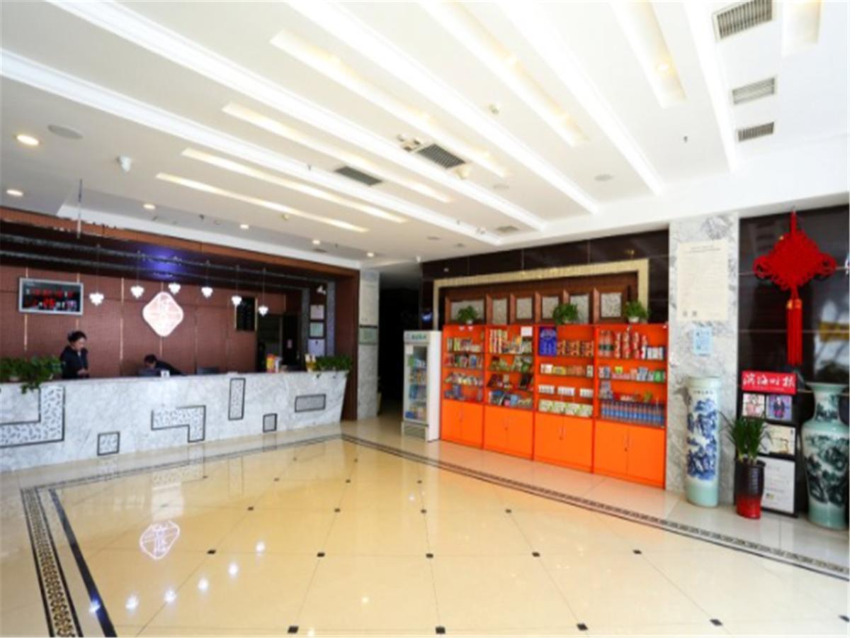 Tianjin Bindao Business Hotel Binhai  Eksteriør billede