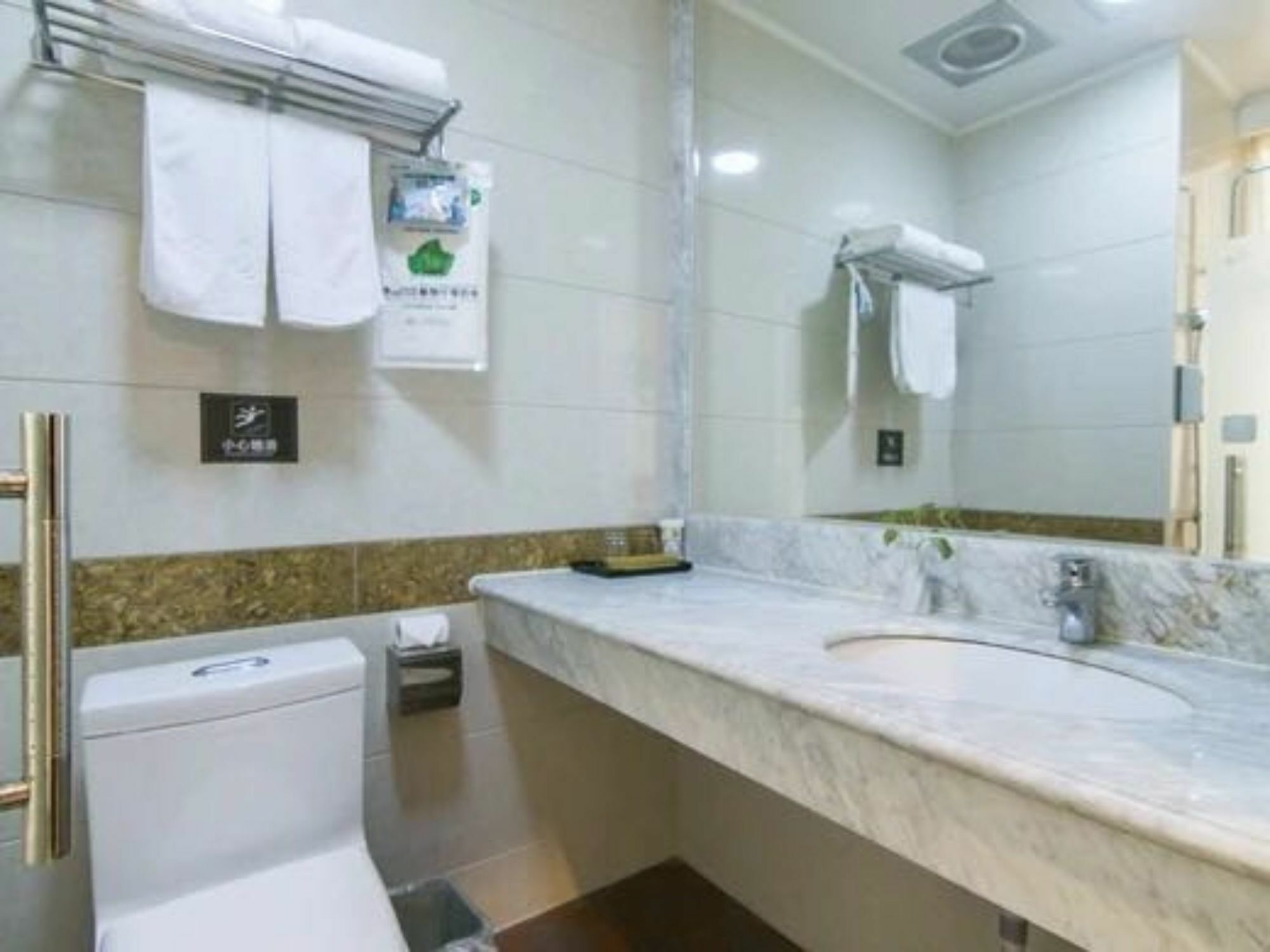 Tianjin Bindao Business Hotel Binhai  Eksteriør billede